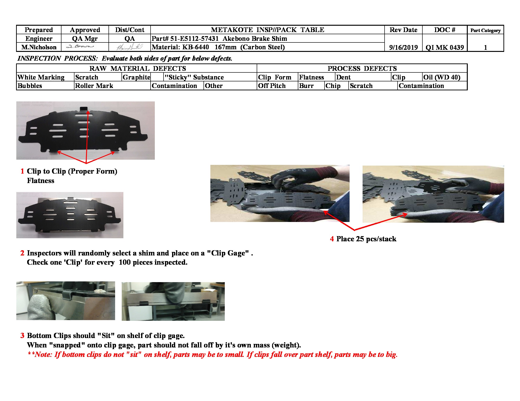 /docs/files/QI MK 0439 51-E5112-57431 (SH-001)(1568666265)[0].jpg